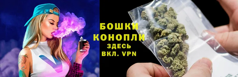 МАРИХУАНА OG Kush  Карабулак 